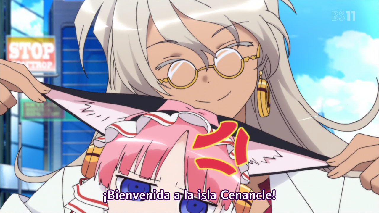 Koukaku no Pandora (Anarchy Subs)